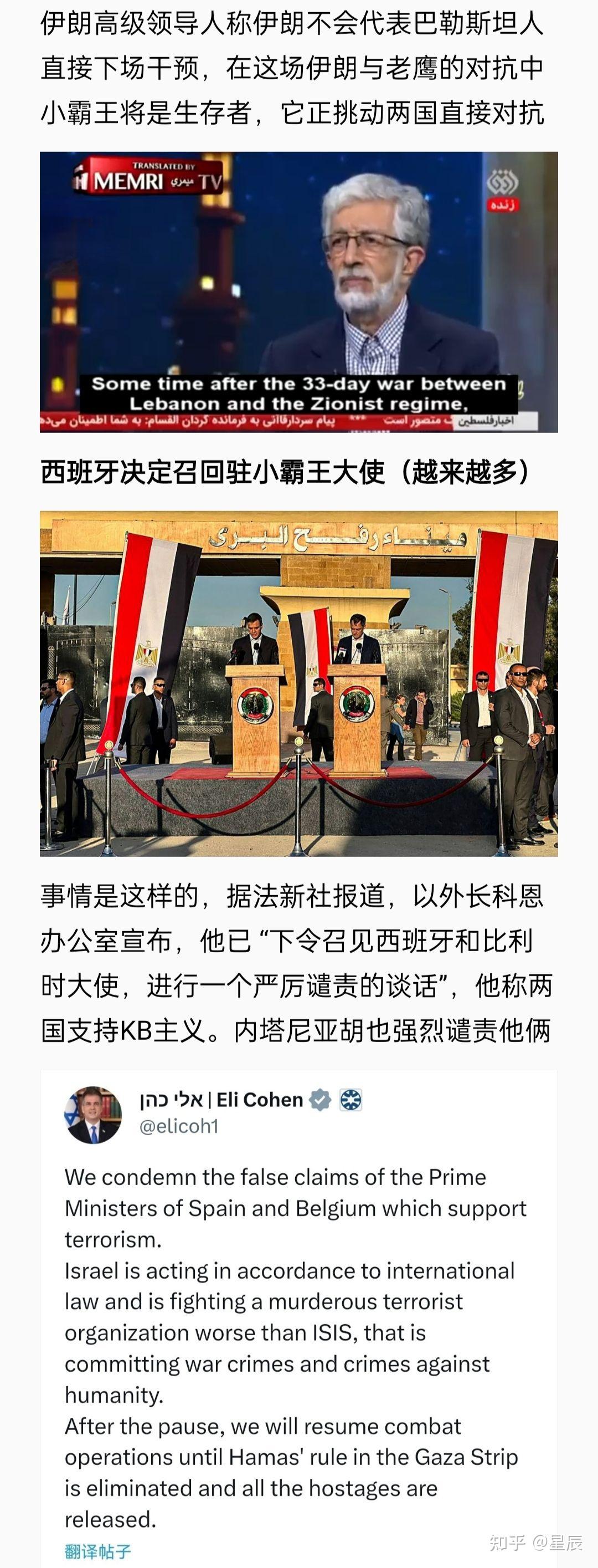 现在世界局势分析，全球局势深度解析，现状与挑战