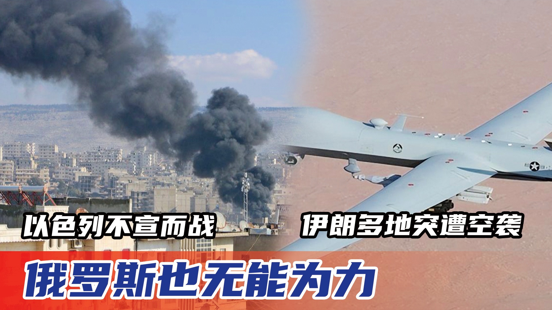 俄罗斯突然不宣而战，战略考量与全球影响分析，俄罗斯突然不宣而战，战略考量与全球影响深度解析