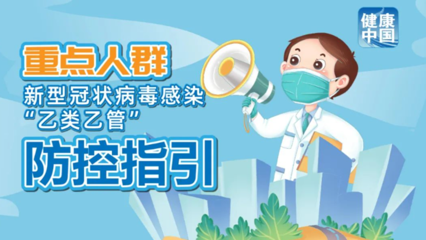 澳门管家婆资料大全——探索2025年的奥秘与机遇，澳门管家婆资料大全，揭秘未来机遇与奥秘的2025展望