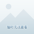 歼-12部队现状研究，仍在发挥重要作用？，歼-12部队现状研究，仍发挥重要作用
