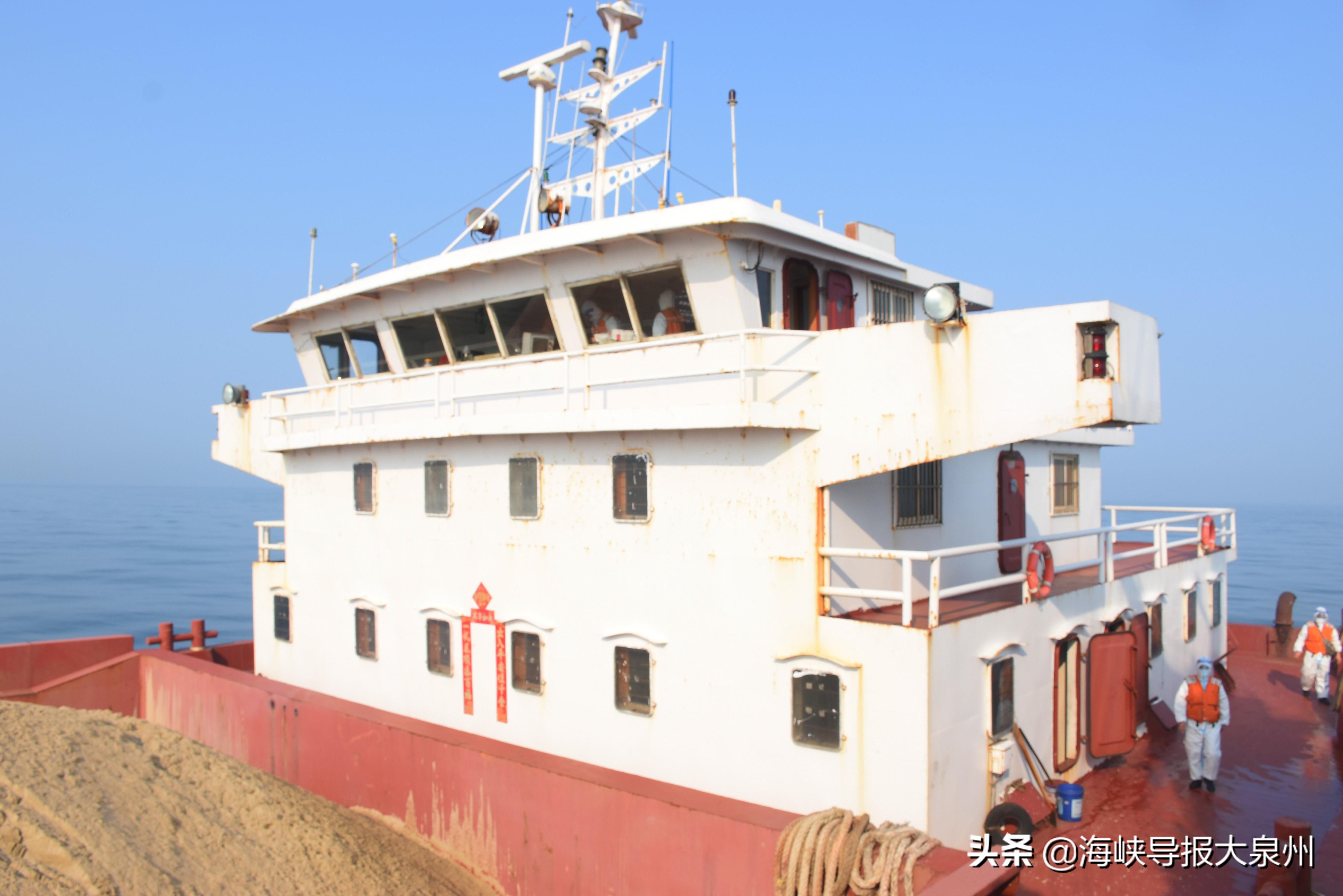 福建泉州海警局，守护海洋安全的坚实壁垒，福建泉州海警局，守护海洋安全的坚强堡垒