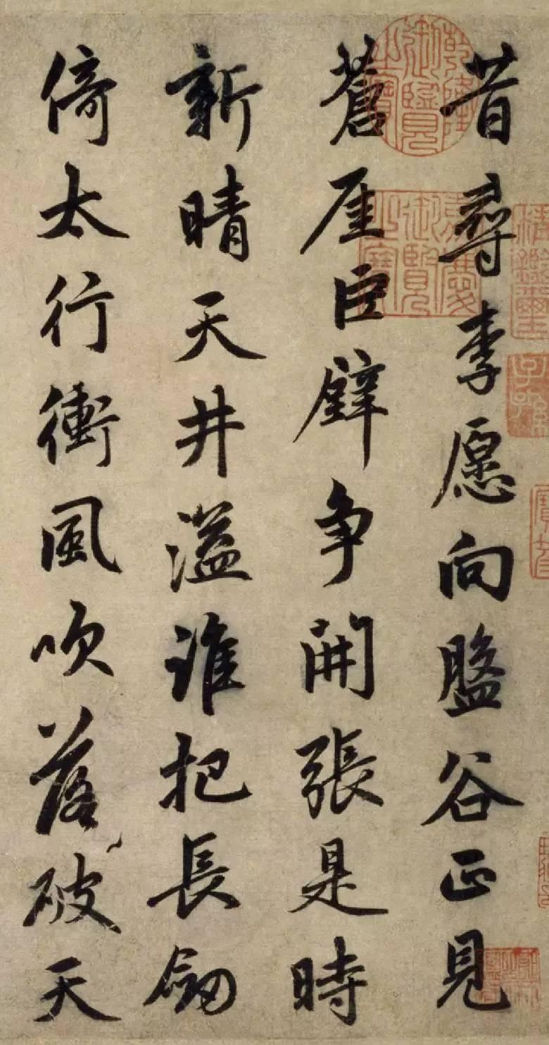 国宾护卫章，荣耀与责任的象征，国宾护卫章，荣耀与责任的独特标志