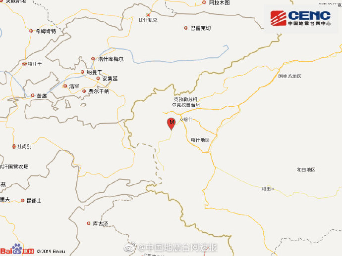 最新地震消息刚刚发布，全球地震动态及应对措施，全球最新地震动态发布，应对策略与动态更新