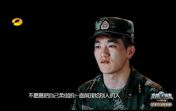 中国女兵在越南的小说，英勇与坚韧的传奇，中国女兵在越南，英勇坚韧的传奇故事