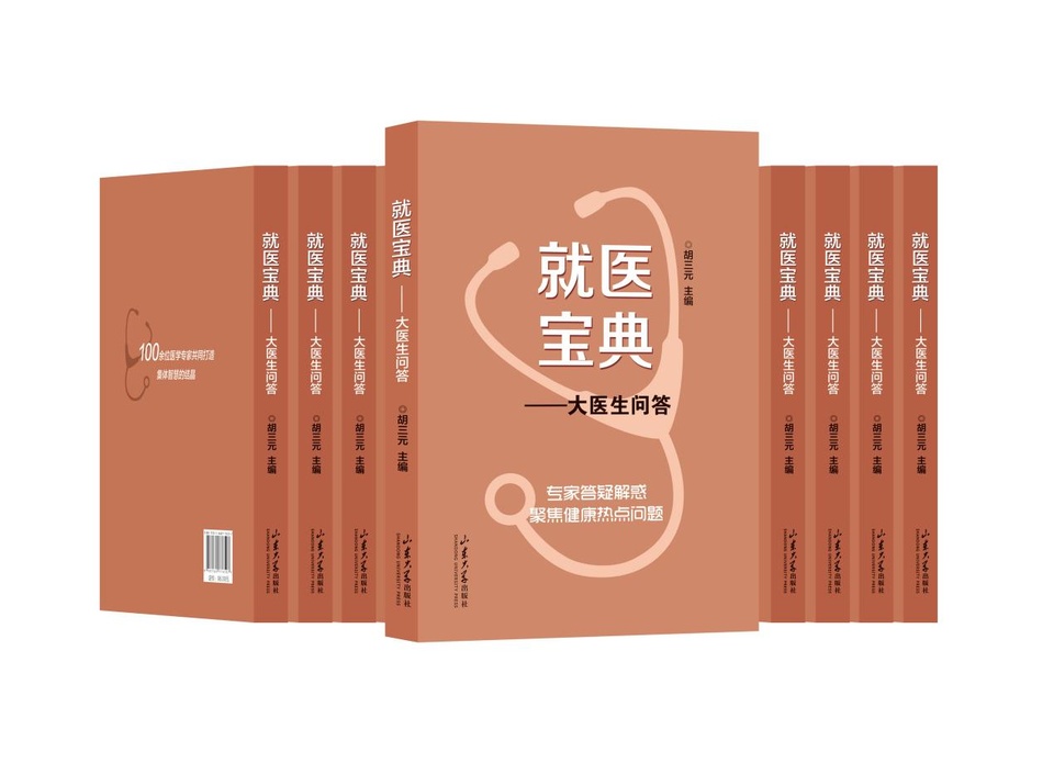 免费下载
