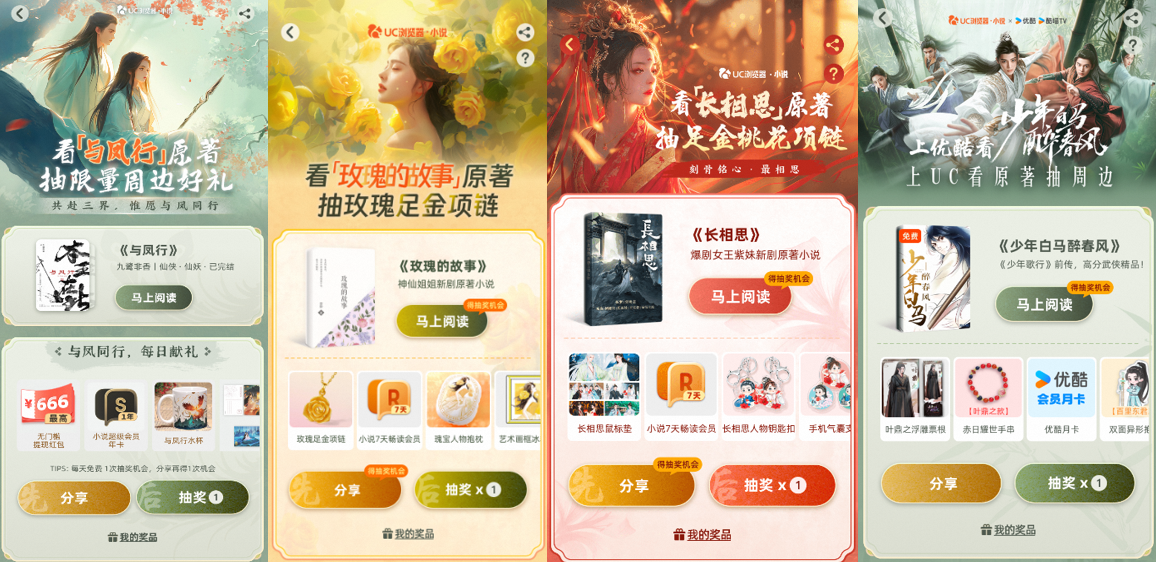 新澳门免费资料正版的重要性及其价值，澳门正版资料的重要性与价值解析