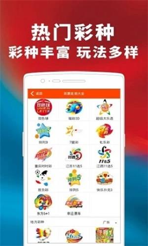 揭秘管家婆一码一肖，探寻中奖的奥秘与策略，揭秘管家婆一码一肖，中奖奥秘与策略探索