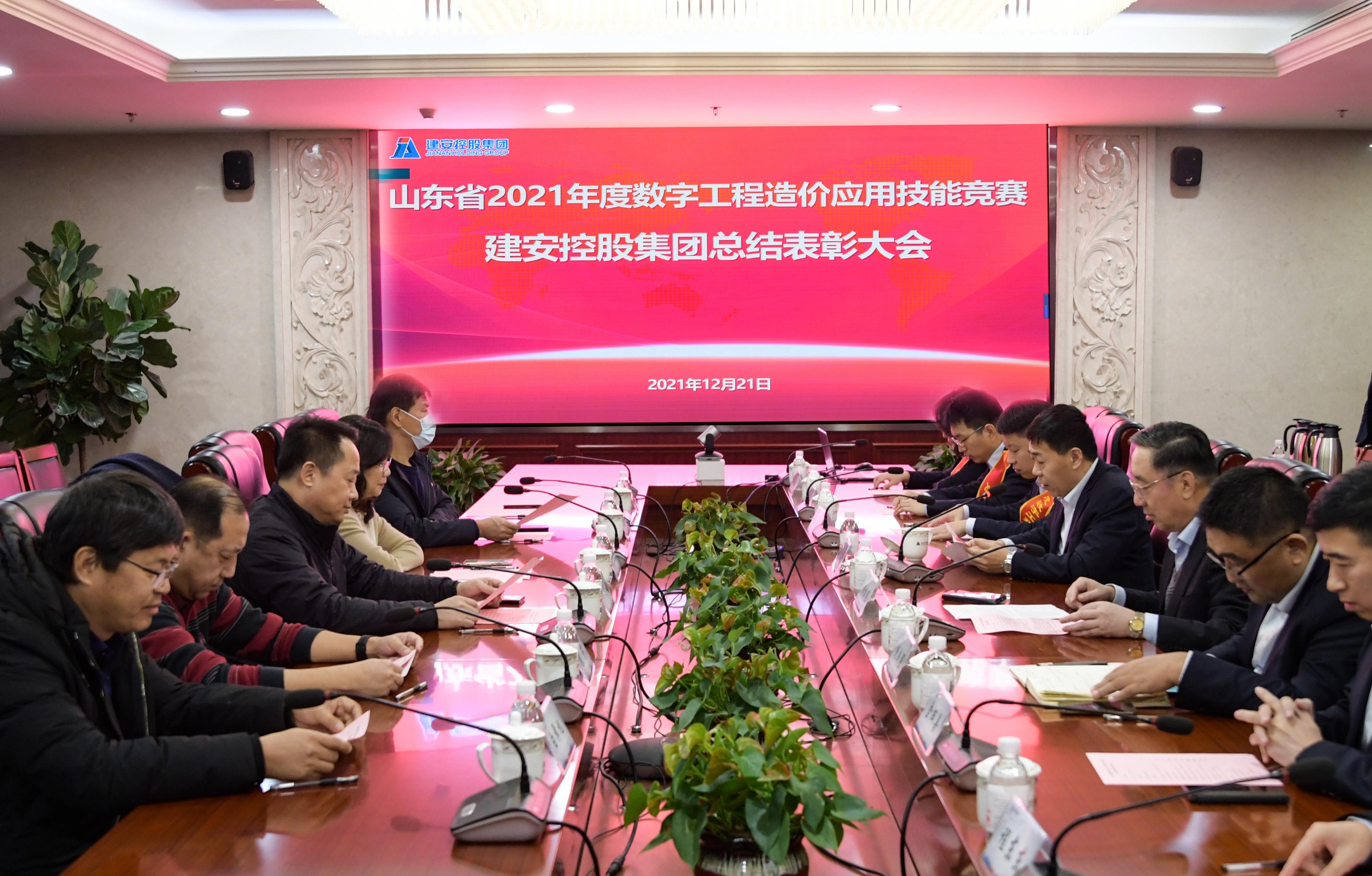 航母山东舰造价深度解析，山东舰航母造价深度剖析