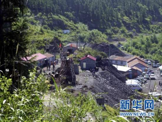 恒山事故最新消息全面解析，恒山事故最新消息全面解读