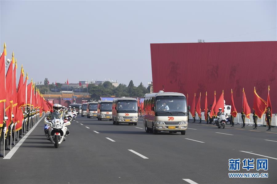 中华人民共和国国宾护卫队，荣耀与责任的象征，国宾护卫队，荣耀与责任的象征