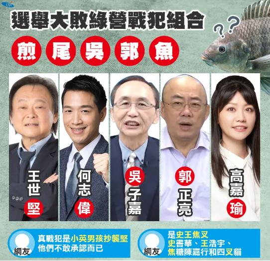 台湾刚刚发生的重大新闻，新动向与新挑战，台湾最新动态，新动向与新挑战揭秘