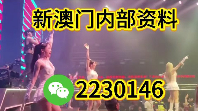 澳门今晚必开一肖一特，探索命运之轮的神秘面纱，澳门今晚必开生肖秘密，命运之轮神秘面纱揭晓