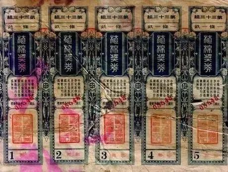 澳门主搏六码开奖结果，探索与解析，澳门主搏六码开奖结果解析与探索