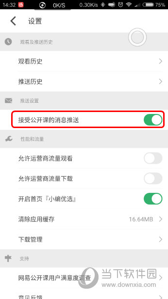 澳门六开奖结果341，探索数字背后的故事，澳门六开奖结果数字背后的故事揭秘，探索数字341背后的秘密