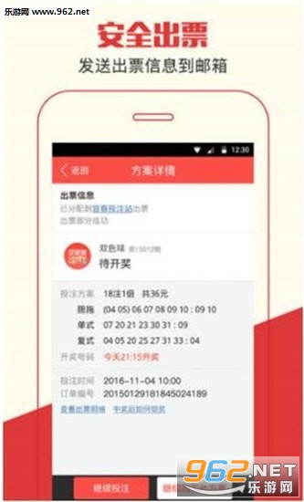 管家婆免费资料大全公开，探索与解析，管家婆免费资料大全揭秘，探索与解析
