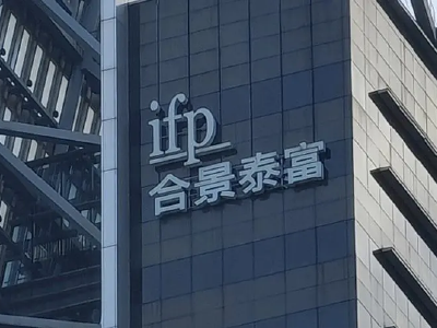 澳门平特一肖100准确率预测——揭秘彩票背后的秘密，澳门彩票预测揭秘，平特一肖100准确率揭秘背后的秘密