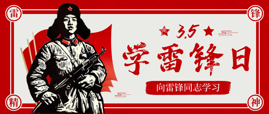 澳门彩票魅力