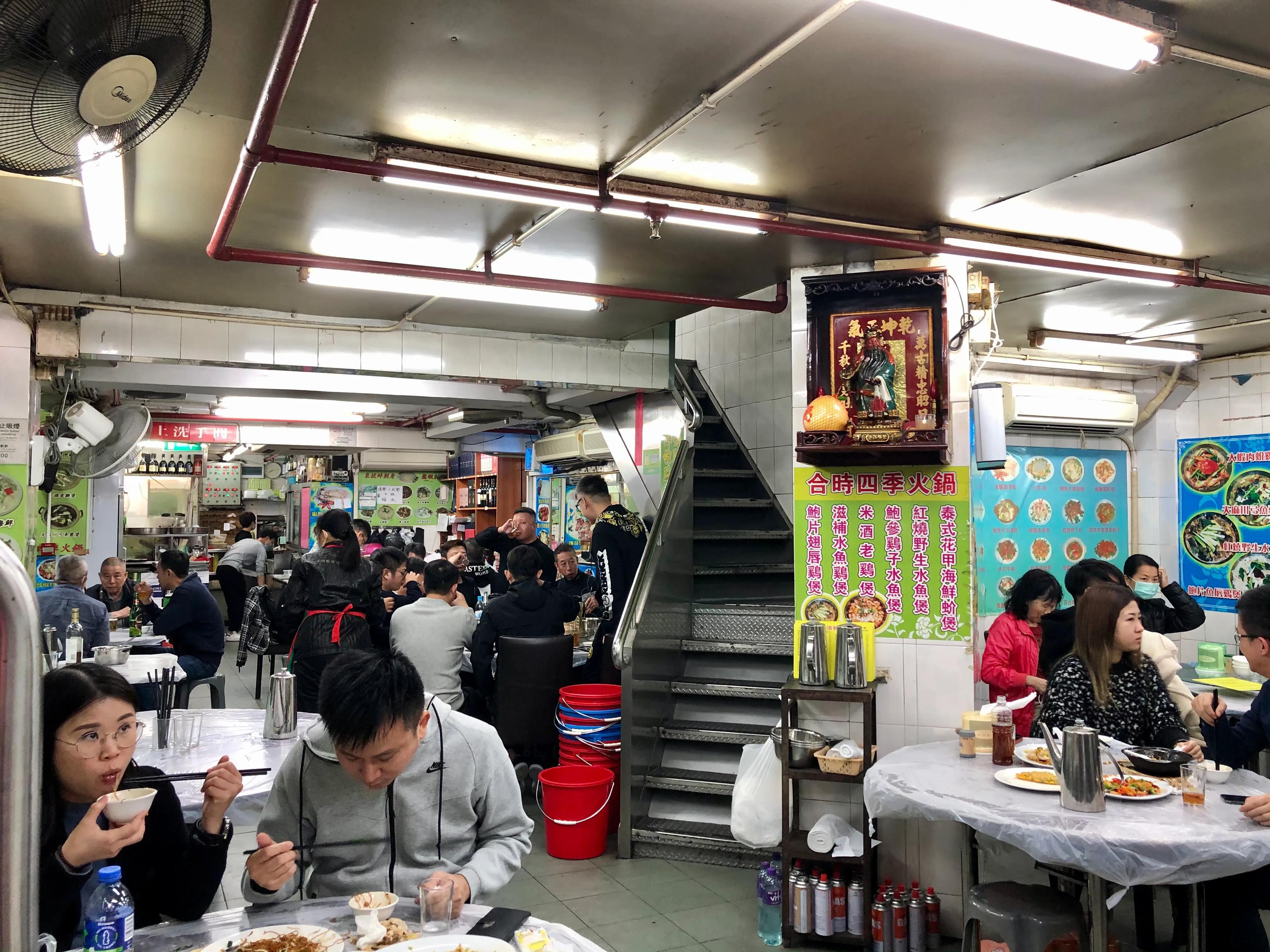 澳门精准四肖期期准
