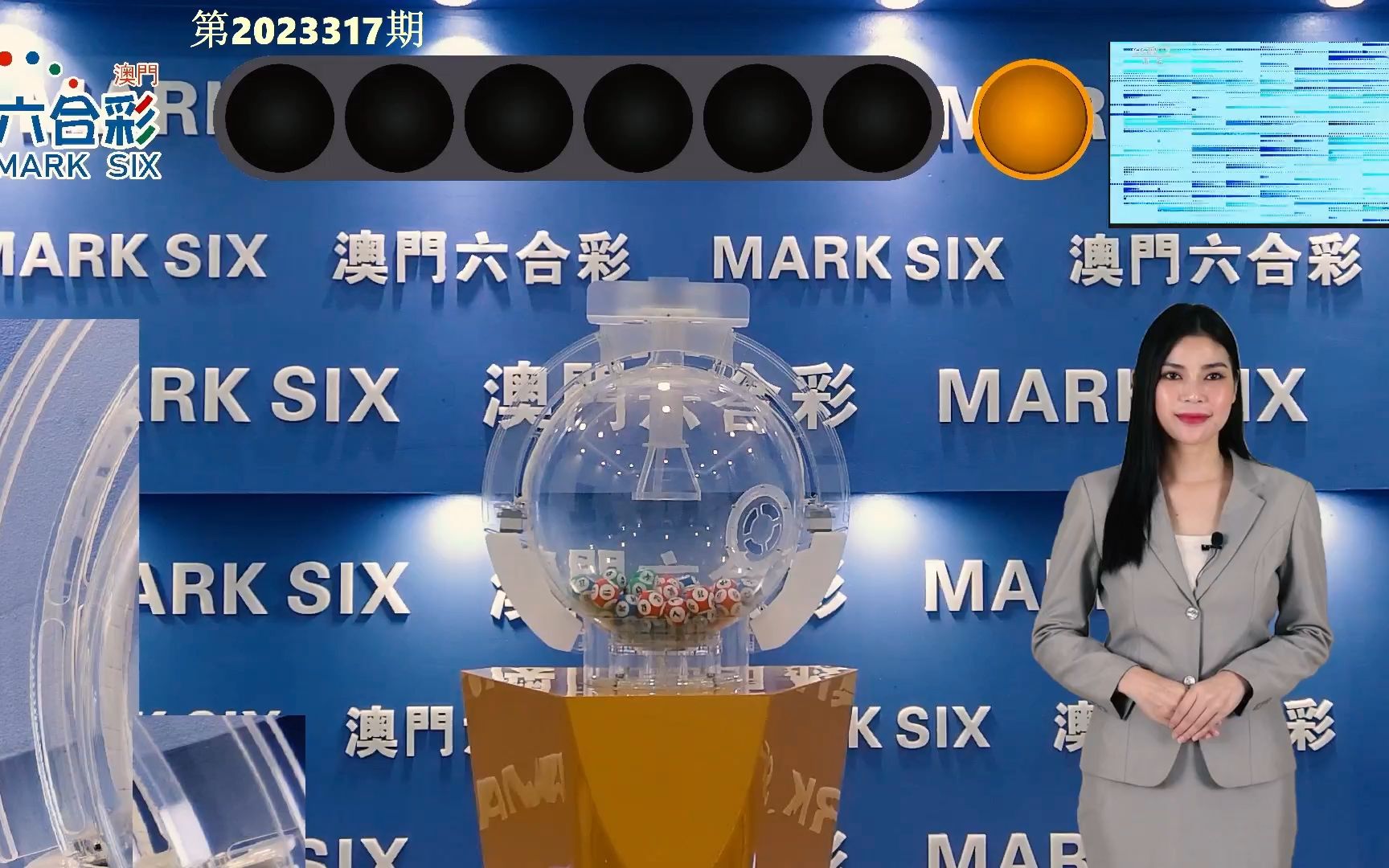 澳门彩票开奖结果，探索与解读彩票的魅力与奥秘（XXXX年XX月XX日），澳门彩票开奖结果探索与解读，彩票魅力与奥秘揭秘（XXXX年XX月XX日）