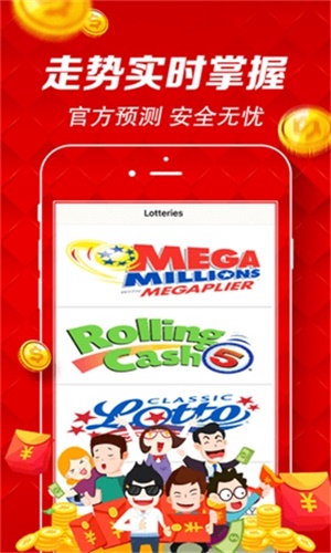 澳门彩正版资料大全，探索与解读，澳门彩正版资料大全，深度探索与解读