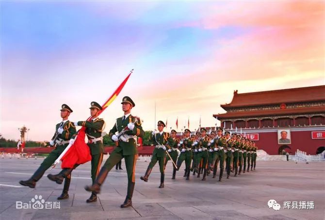国旗护卫队，荣耀与使命的交响，国旗护卫队的荣耀与使命，守护国家荣耀的交响乐章