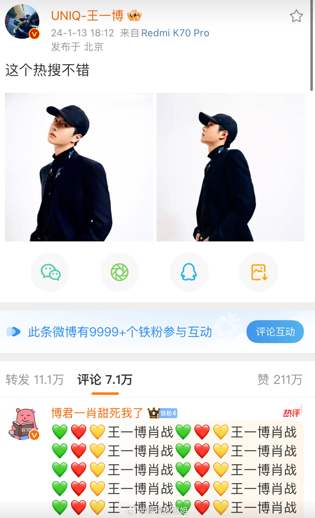 欢迎莅临王中王平特一肖——探寻卓越服务的典范，王中王平特一肖，卓越服务的典范之旅