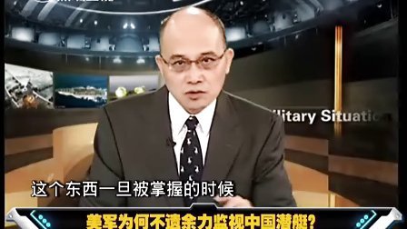 军情观察室2021年11月24日深度观察报告，军情观察室深度报告，聚焦全球军事动态与战略分析（2021年11月24日）