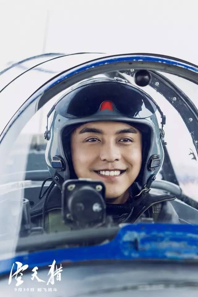 中国空军电影免费，历史、现实与未来的交织，中国空军电影免费，历史、现实与未来的交织展现