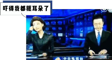 今日国际新闻稿子，今日国际新闻概览