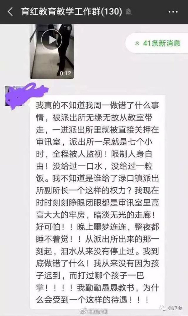 最近社会热点新闻事件深度分析，社会热点新闻事件深度剖析与解读