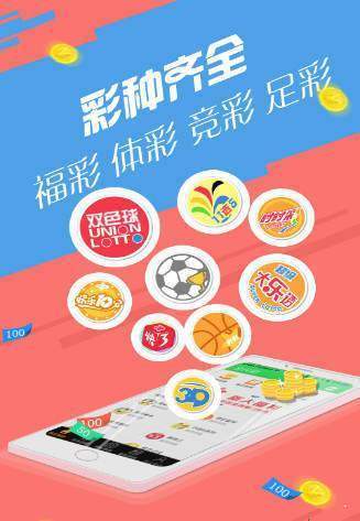 管家婆2025正版资料大全下载，探索与指南，管家婆2025正版资料探索与下载指南