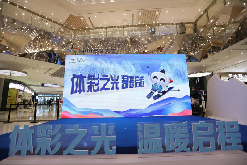 新澳门一码一肖一特一中与凤凰体育彩票，探索彩票文化的魅力，新澳门一码一肖一特与凤凰体育彩票，探寻彩票文化的独特魅力