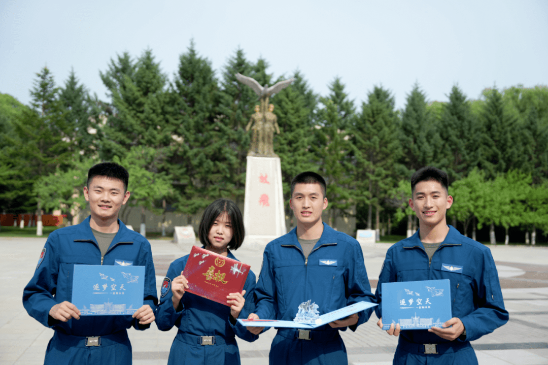 空军航空大学基础学院官网，探索与启示，空军航空大学基础学院官网，探索之路与启示之门