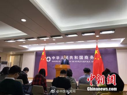 中美今日要闻，聚焦两国最新动态与深度解读，中美最新动态深度解读，聚焦两国要闻与深度分析