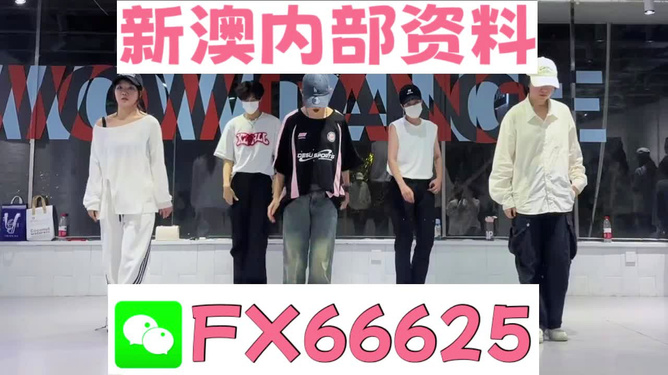 新澳门今晚必开一肖一特——探索生肖彩票的魅力与预测，澳门生肖彩票探索，魅力揭秘与精准预测之夜