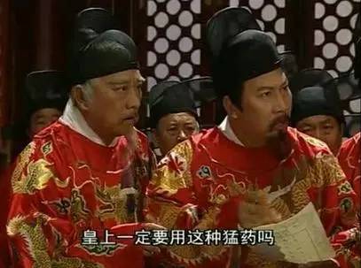 刘伯温一打一生肖