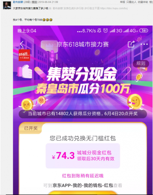 新澳天天开奖资料大全最新100期概览与深度解读，新澳天天开奖资料最新概览与深度解读，100期大奖全解析