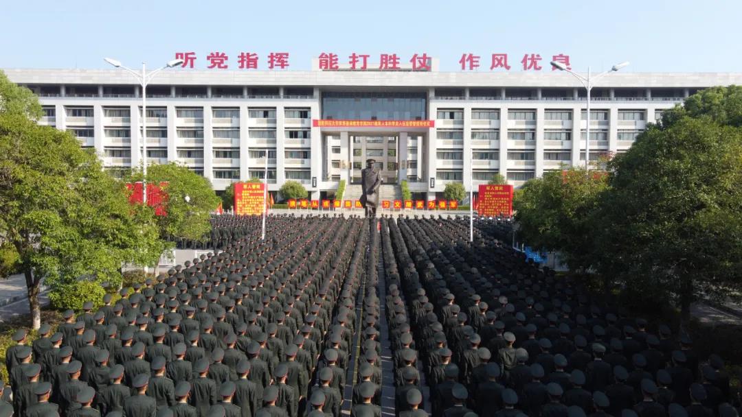 国防科技大学，是985还是211？解析其独特地位与价值，国防科技大学，独特地位与价值解析——是985还是211？