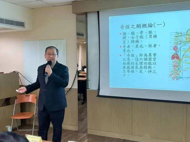 预测背后的故事与智慧揭秘