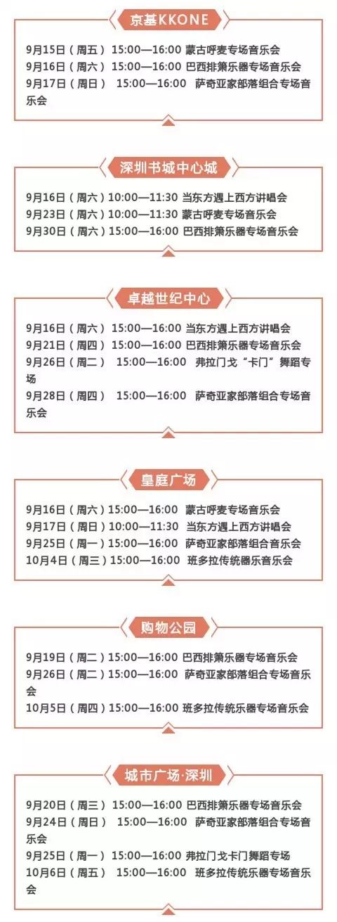 香港澳门六开彩开奖网站——探索彩票文化的魅力，香港澳门六开彩开奖网站，彩票文化的魅力探索