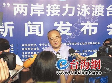 台湾海峡两岸新闻的最新动态与深度解析，台湾海峡两岸新闻动态与深度解析报告