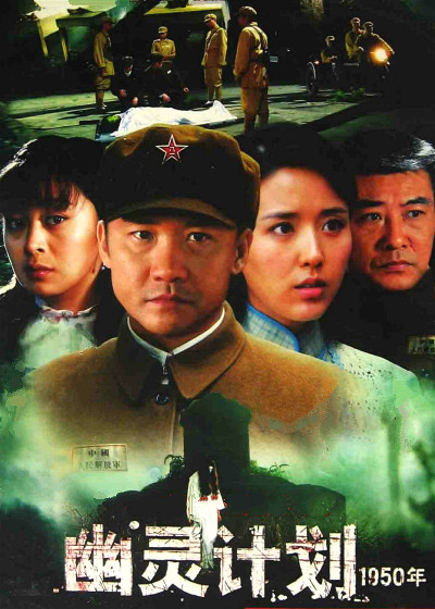 深度解读与体验
