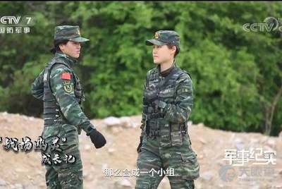 中国人民武装警察部队特种警察学院是否招收女生，解析与探讨，中国人民武装警察部队特种警察学院招收女生的解析与探讨