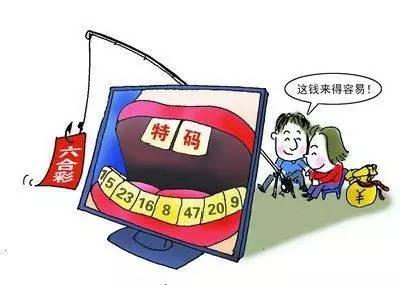 香港特马王资料免费公开