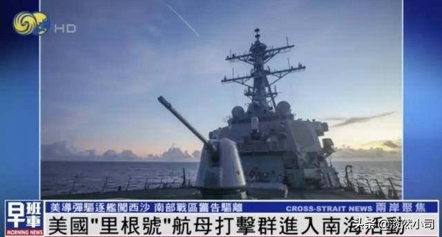 中美军事局势再次升温，挑战与机遇并存，中美军事局势再升温，挑战与机遇并存