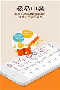 探索未来，2025年新澳版资料正版图库，探索未来，2025年新澳版正版图库揭秘