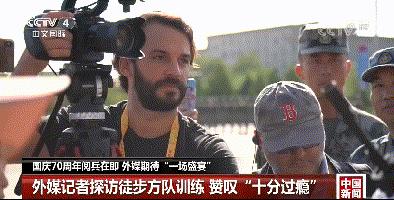 海军70周年阅舰式倒计时，荣耀与力量的盛大展示，海军70周年阅舰式盛大倒计时，荣耀与力量的汇聚展示