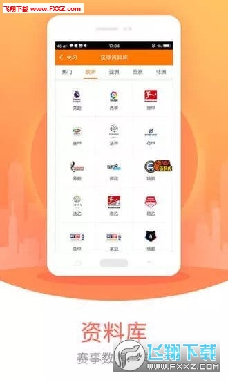 王中王2019平特一肖wwwcn——探寻背后的故事与意义，王中王2019平特一肖背后的故事与意义探寻