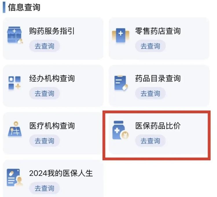 2025年2月20日新闻深度报道，科技创新引领未来发展趋势，科技创新引领未来发展趋势，深度报道