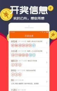 揭秘数字背后的故事，8474999与m王中王一肖的神秘联系，揭秘数字8474999与名人王中王一肖的神秘联系